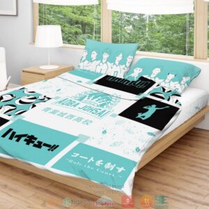 Aoba Johsai Cozy Bedding Set