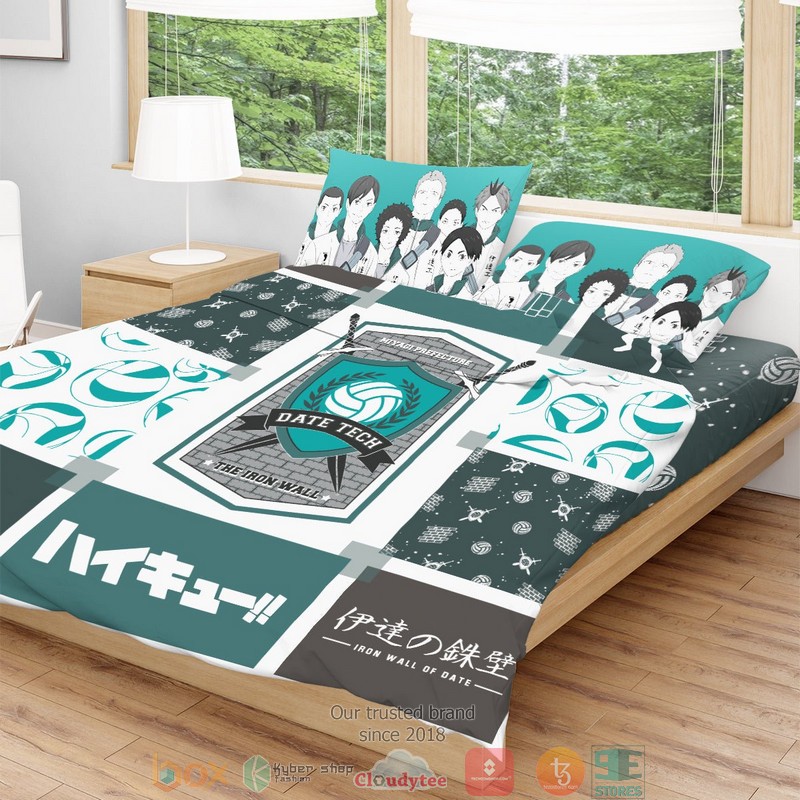 Date Tech Cozy Bedding Set Date Tech Cozy Bedding Set