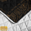 Personalized Yggdrasil Viking Custom Quilt Bedding Set