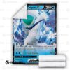 Pokemon Ice Rider Calyrex V Bedding Set And Quilt Blanket