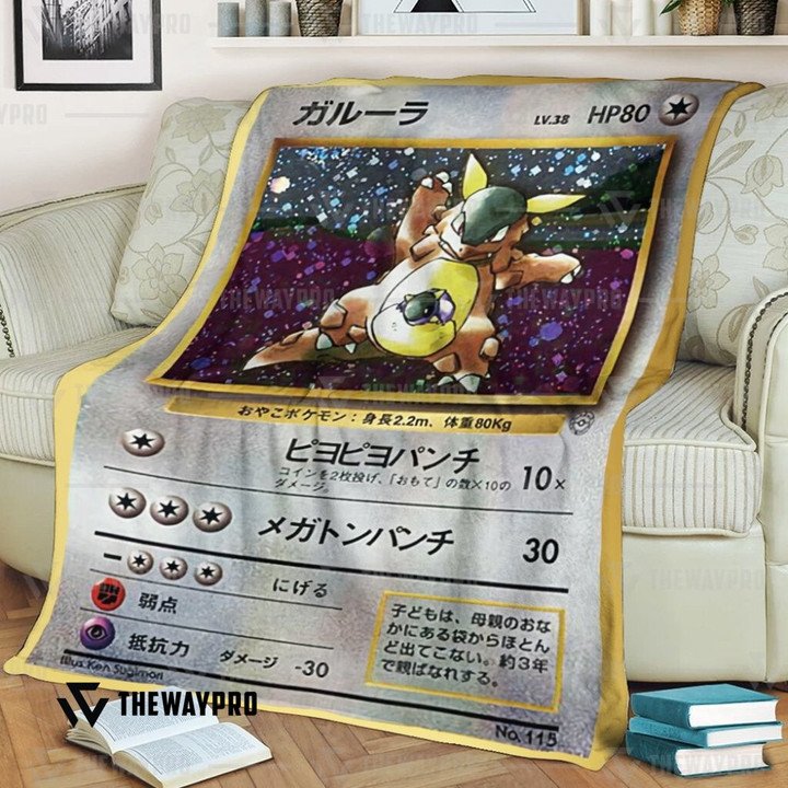 Pokemon-Kangaskhan-Parent-And-Child-Bedding-Set-And-Quilt-Blanket-1