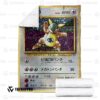 Pokemon Kangaskhan Parent And Child Bedding Set And Quilt Blanket