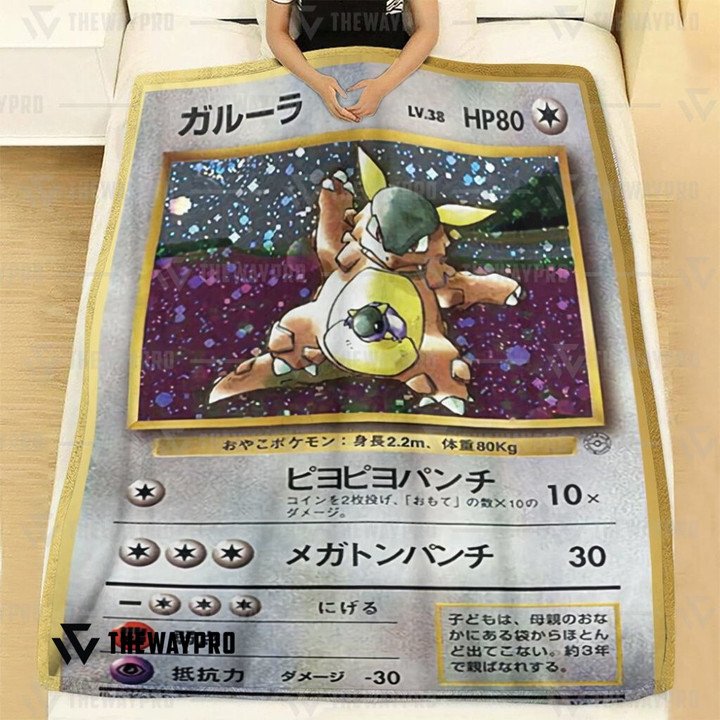 Pokemon-Kangaskhan-Parent-And-Child-Bedding-Set-And-Quilt-Blanket-2