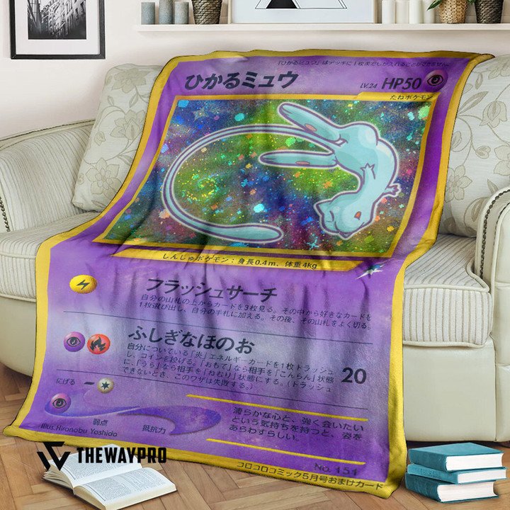 Pokemon-Shining-Mew-Coro-Coro-Bedding-Set-And-Quilt-Blanket-1