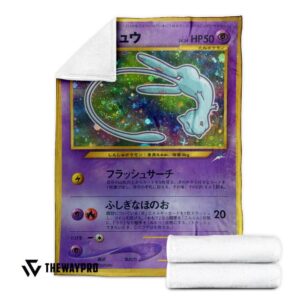 Pokemon Shining Mew Coro Coro Bedding Set And Quilt Blanket