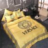 Versace Full Yellow Inspired Bedding Set